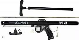 Ружье д/подв. охоты РПП 5EX длинное