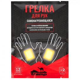 Грелка для рук Tramp (95*55мм)
