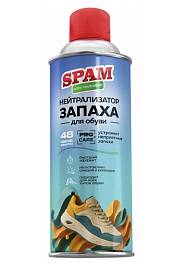 Нейтрализатор запахов SPAM для обуви 520 ml
