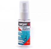 Антифог SARGAN, "КАПЛЯ" 30ml.