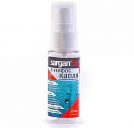 Антифог SARGAN, "КАПЛЯ" 30ml.