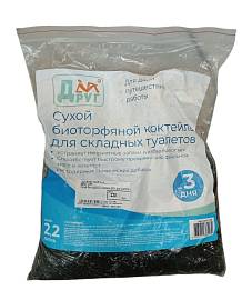 Сухой биоторфяной коктейль ДРУГ для туалетов 2,2 л