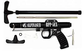 Ружье д/подв. охоты РПП 5EXKR короткое