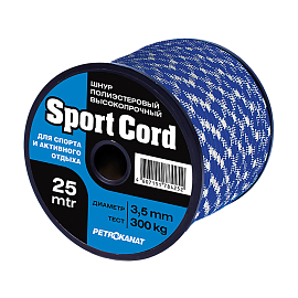 Веревка Sport Cord  3,5 мм, 300 кг, 20 м, катушка
