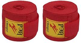 Бинт боксерский Ray Sport п32х2.5 хлопок петля