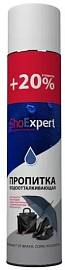 Пропитка SHOEXPERT водоотталкивающая д/обуви 0.3