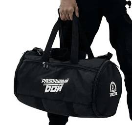 Сумка FIGHTER STYLE Рукопашн.бой малая