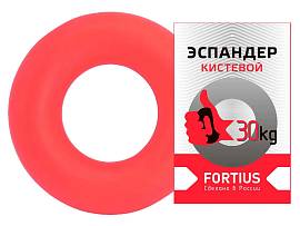 Эспандер кистевой Fortius 30кг