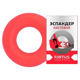 Эспандер кистевой Fortius 30кг