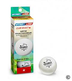 Шарик н/тен START LINE Club Select 1* (3шт) бел.