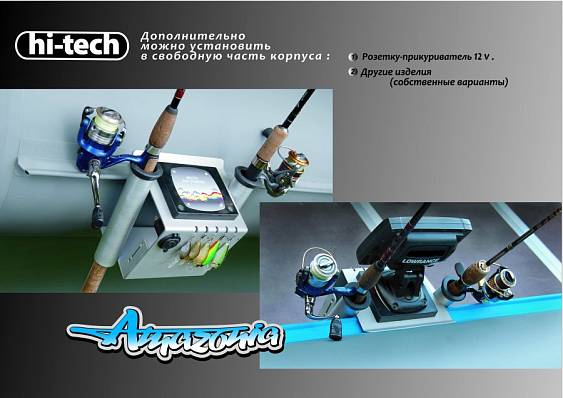 универсальный крепежный блок hi-tech