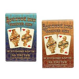 Карты играль. Piatnik 9179 Золотой век 55 л.