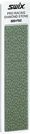 Напильник алмазный камень SWIX мелкий 100mm