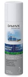 Пена DAMAVIK очиститель д/обуви 150ml