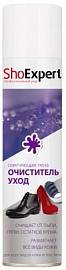 Пена SHOEXPERT очиститель д/обуви 0.25