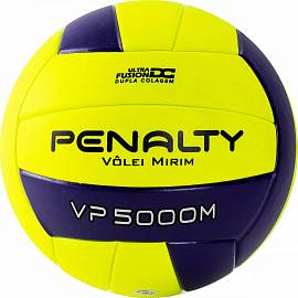Мяч волейбольный PENALTY BOLA VOLEI VP5000M