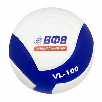 мяч волейбольный volar vl-100