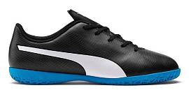 Бутсы футбольные Puma Rapido IT Jr