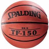 Мяч баскетбольный SPALDING 63685 TF-150 №6