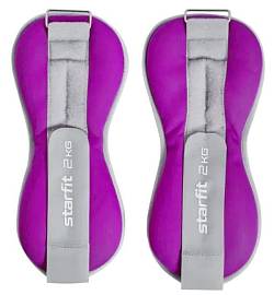 Утяжелители STARFIT WT-502 2кг