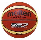 Мяч баскетбольный MOLTEN BGE 7