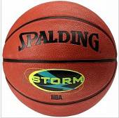 Мяч баскетбольный SPALDING 63891Z NBA STORM