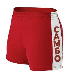 Шорты САМБО трикотажные