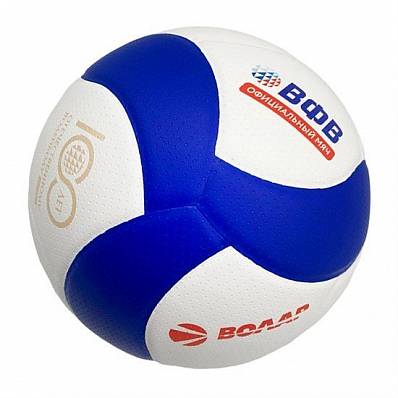 мяч волейбольный volar vl-100