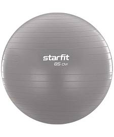 Мяч гимнастический STARFIT GB-108 85см 1500 gr