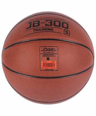 мяч баскетбольный jogel jb-300 №5 для для баскетбола