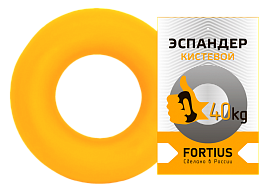 Эспандер кистевой Fortius 40кг желтый
