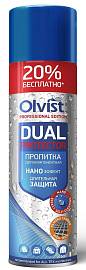 Пропитка OLVIST Dual Nano д/обуви 300ml