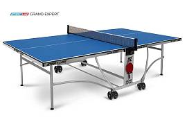 Стол теннисный GRAND EXPERT Синий