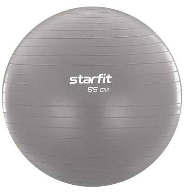 Starfit мяч гимнастический starfit gb-108 85см 1500 gr