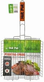 Решетка-гриль Hot Pot 50(+5)х25x4/8