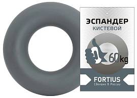 Эспандер кистевой Fortius 60кг