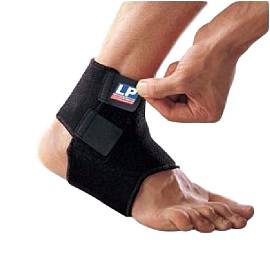 Бандаж голеностопа LP 768