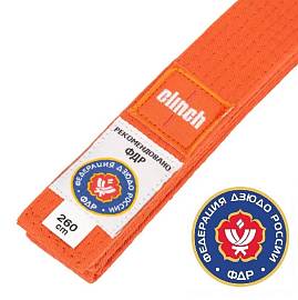 Пояс для дзюдо CLINCH Judo Betl FDR