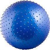 Мяч гимнастич. IM 97404-65 cm массажн.
