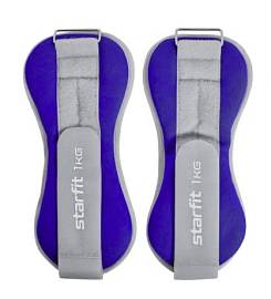 Утяжелители STARFIT WT-502 1кг