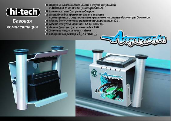 универсальный крепежный блок hi-tech