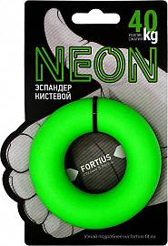 Эспандер кистевой Fortius NEON 40кг