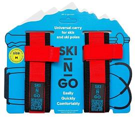 Переноска лыж и лыжных палок SKI-N-GO