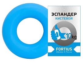 Эспандер кистевой Fortius 10кг