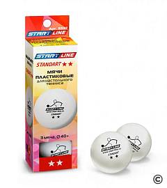 Шарик н/тен START LINE Standart 2* (3шт) бел.