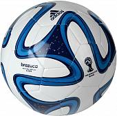 Мяч футбольный ADIDAS Brazuca Glider WtBlu