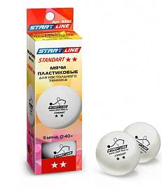 Шарик н/тен START LINE Standart 2* (3шт) бел.