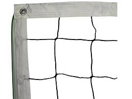 Сетка волейбольная INGAME NN0020EDGE