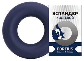 Эспандер кистевой Fortius 30кг синий
