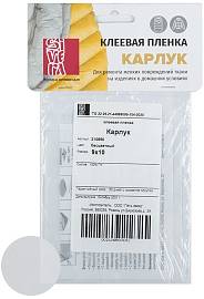 Клеевая пленка SIVERA Карлук